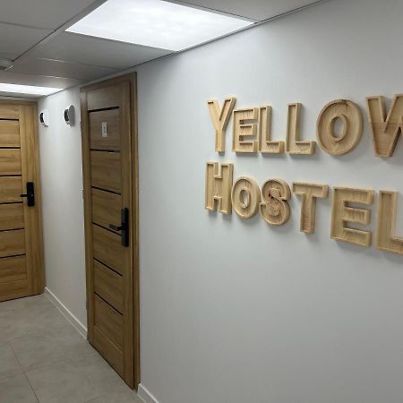 Yellow Hostel 24H - Sniadanie I Obiad Gratis - Free Parking 卡托维兹 外观 照片